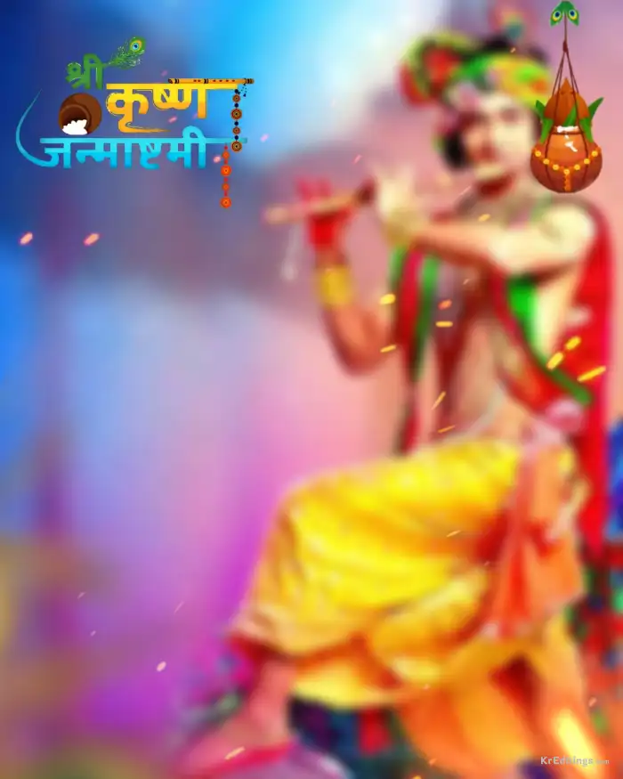 Krishna Janmashtami  Editing Background