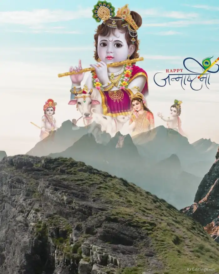 Krishna Janmashtami Mountain Editing Background For Picsart  CB