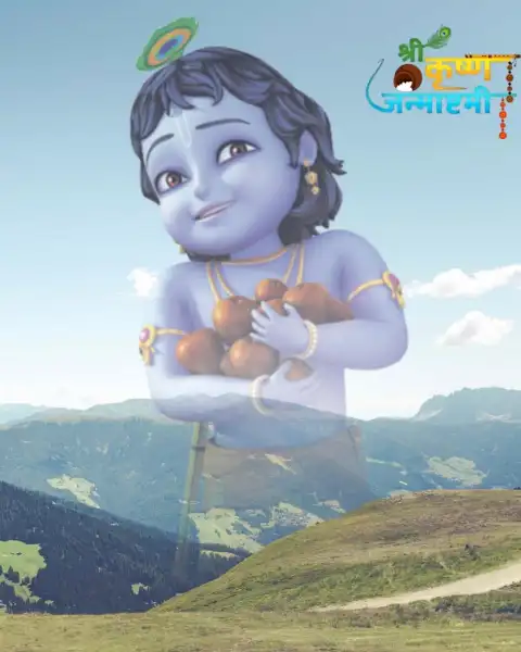 Krishna Janmashtami Mountain Photo Editing Background