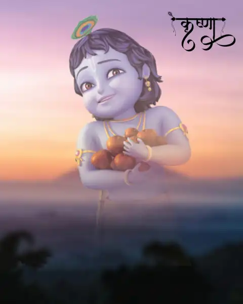 Krishna Janmashtami Photo Editing Background  Download