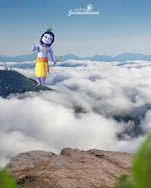 Krishna On Sky Cloud Janmashtami Editing Background