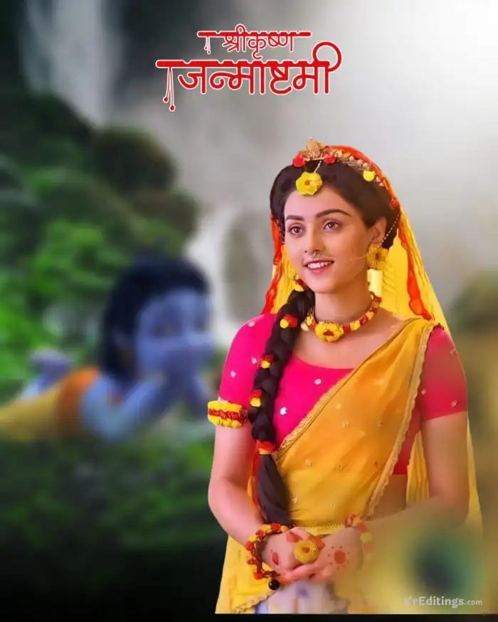 Krishna Radha Yellow Saree Janmashtami  Editing Background