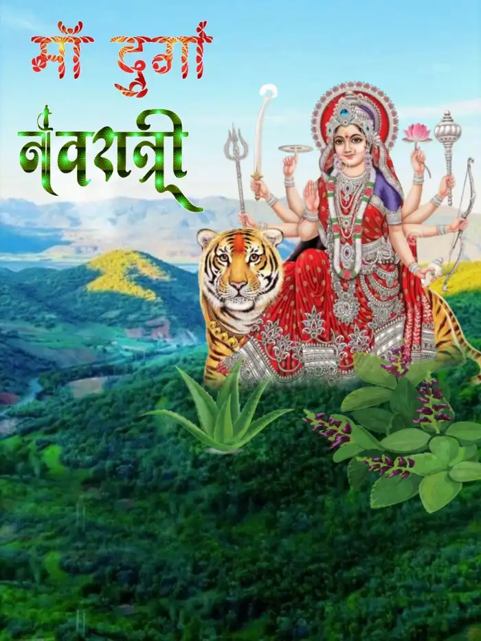 Maa Durga Navratri Nature CB Editing Background