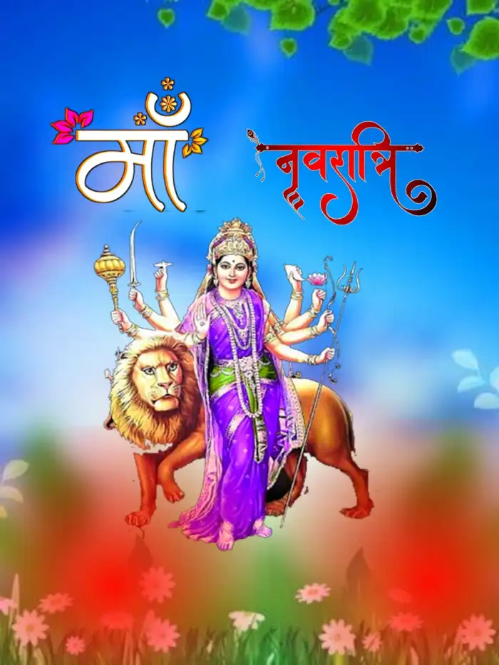 Maa Durga Navratri Studio Photo Editing Background