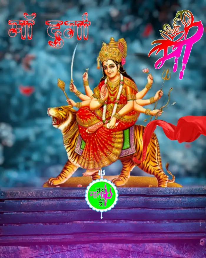 Maa Durga Sitting Tiger Navratri Editing Background