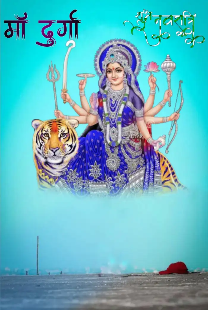 Maa Durga With Tiger Picsart Editing Background