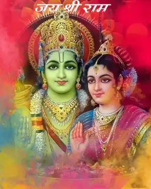 Maa Sita CB Happy Ram Navami Background