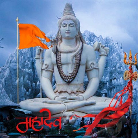 Maha Shivratri Mahadev Picsart Photo Editing Background Full Hd