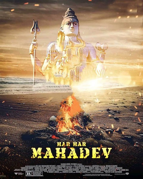 Maha Shivratri Mahadev Shiva Photo Editing Background