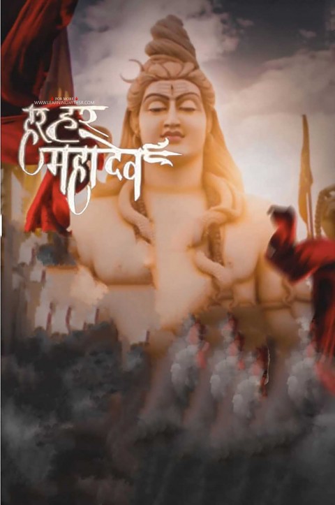 Maha Shivratri Mahadev Shiva Picsart Editing Background