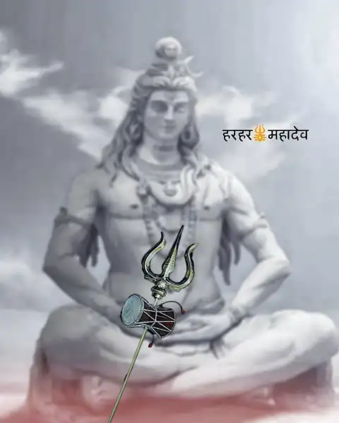 Mahadev CB Editing Background Full HD Download