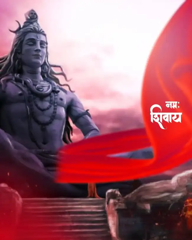 Mahadev CB Photo Editing Background HD Download