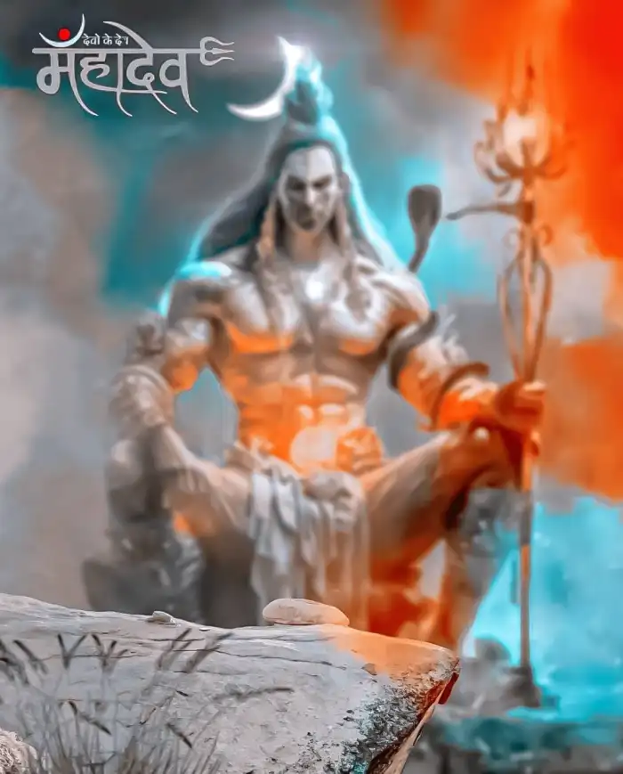 Mahadev Shiva God Photoshop Editing Background HD