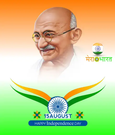 Mahatma Gandhi Banner 15 August Photo Editing Background HD