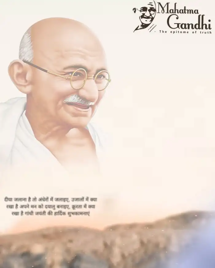 Mahatma Gandhi Jayanti Editing Banner Poster Background