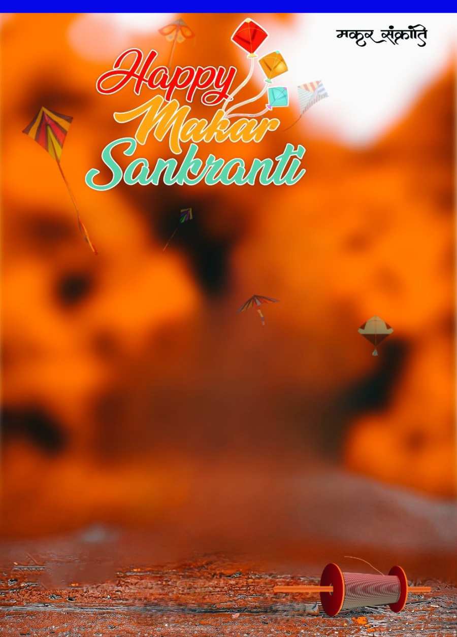 Makar Sankranti Photo Editing CB HD Free Background