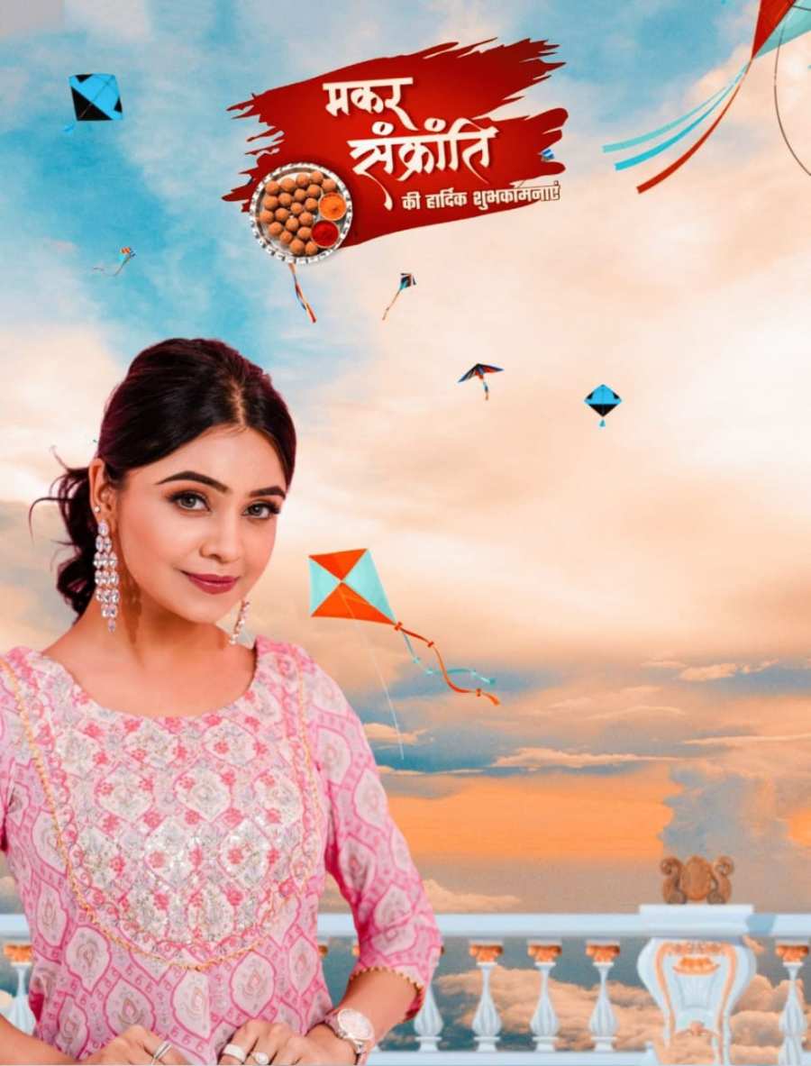 Makar Sankranti Photo Editing  Girl Full HD Background