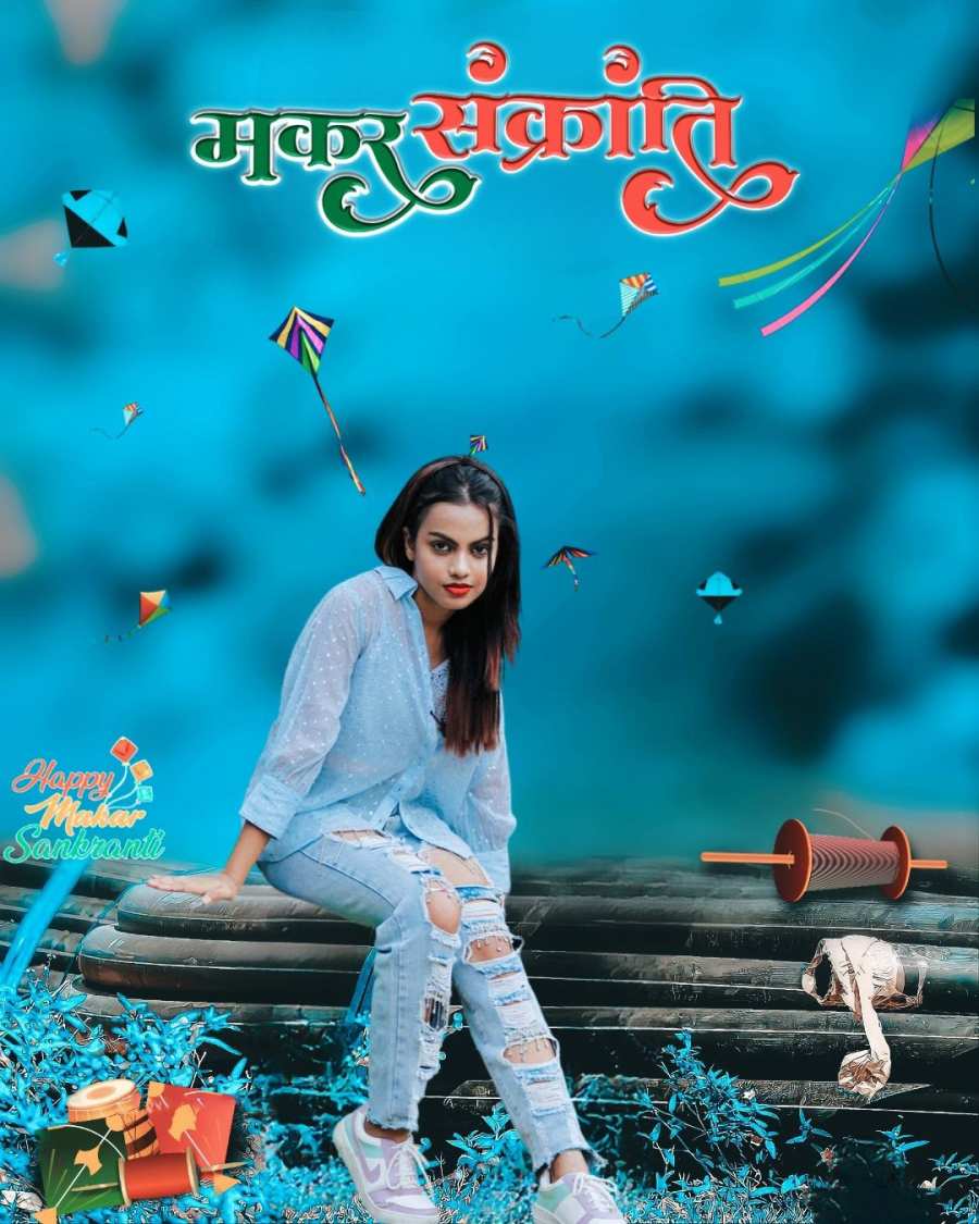 Makar Sankranti Photo Editing  Girl  Sitting On A Bench Background