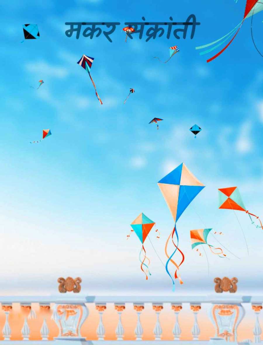 Makar Sankranti Photo Editing  Group Of Kites Flying In The Blue Sky Background