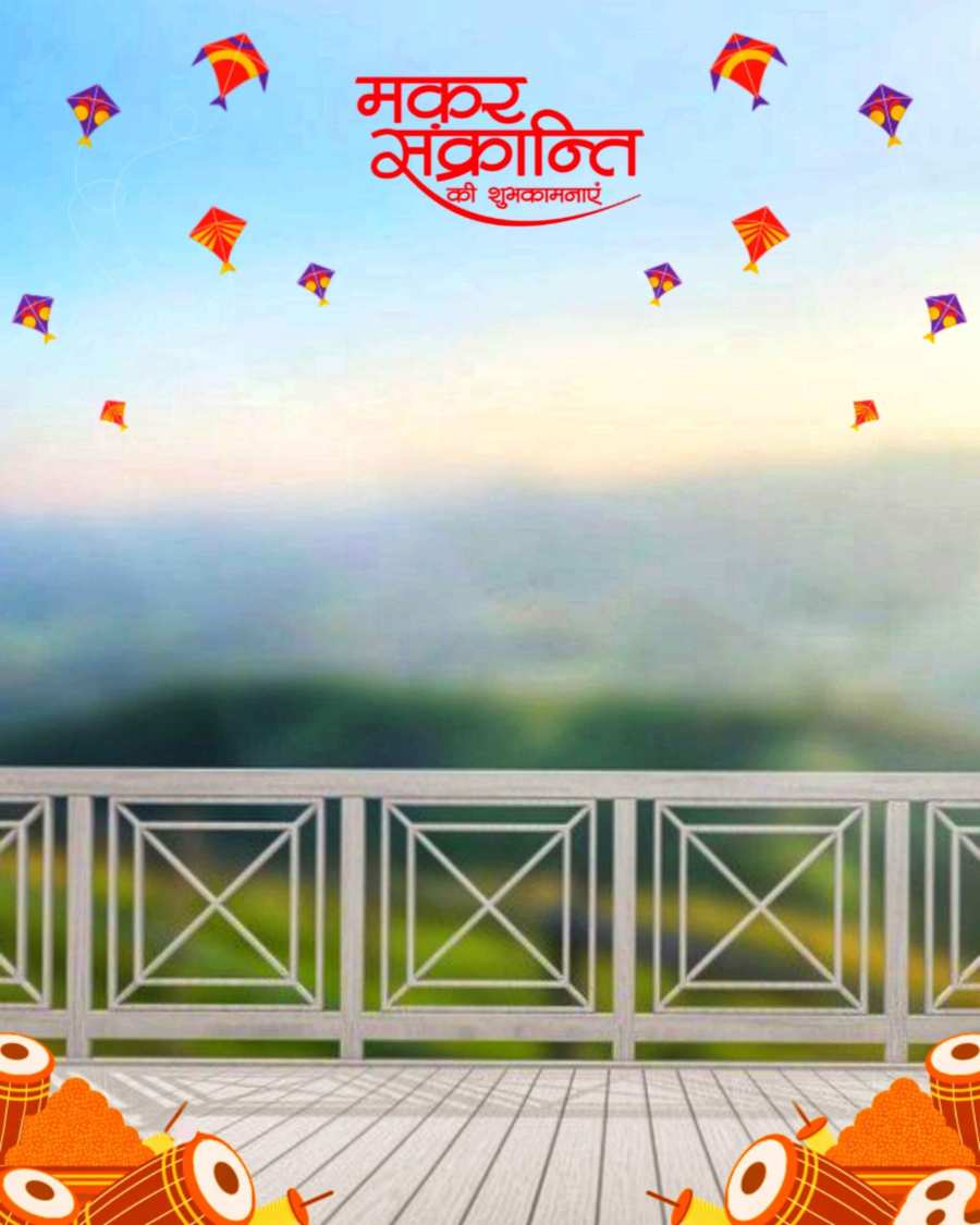 Makar Sankranti Photo Editing  Group Of Kites Flying In The Sky Background For Picsart