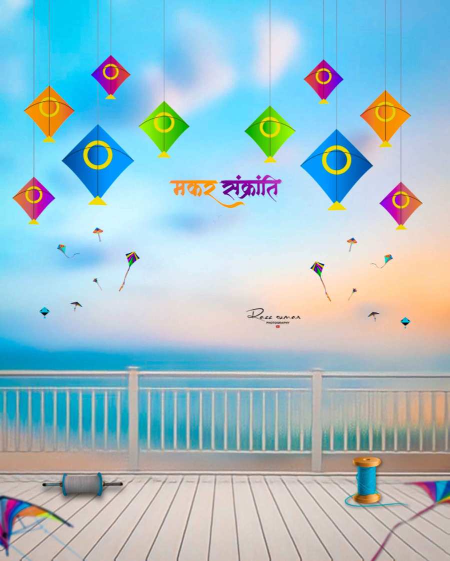 Makar Sankranti Photo Editing  Group Of Kites Flying In The Sky HD  Background