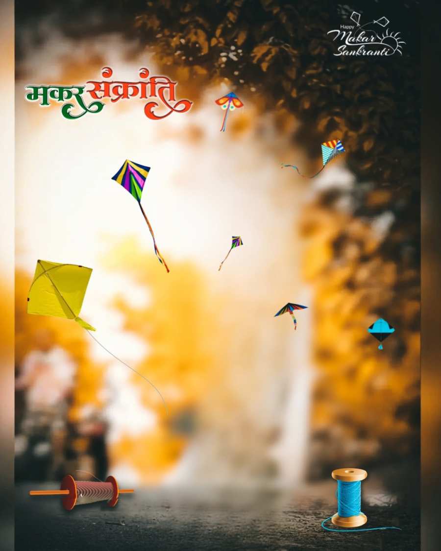 Makar Sankranti Photo Editing Kites Flying In The Sky Background