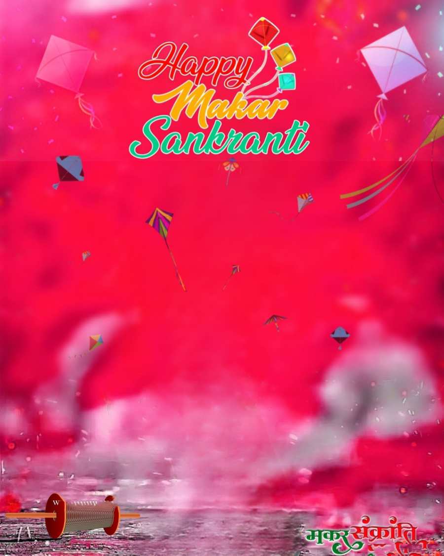 Makar Sankranti Photo Editing  Pink Background HD Download