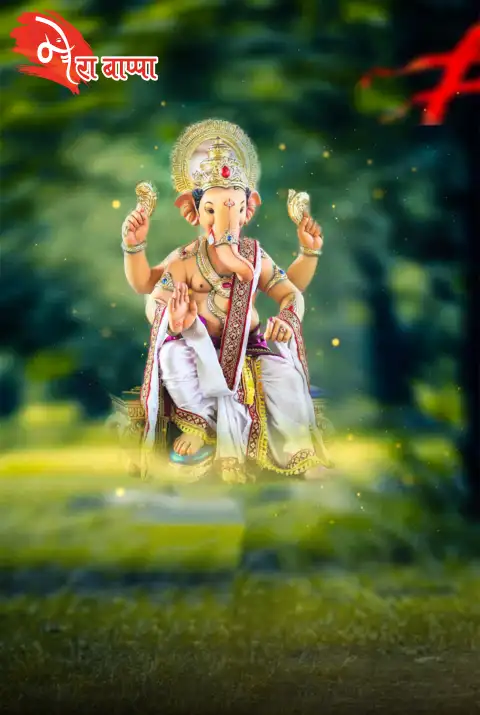 Nature Ganesh Chaturthi Ganpati Bappa Background Full HD Download