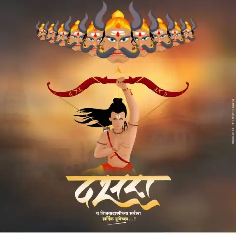 Navratri Marathi  Banner Editing Background HD Download