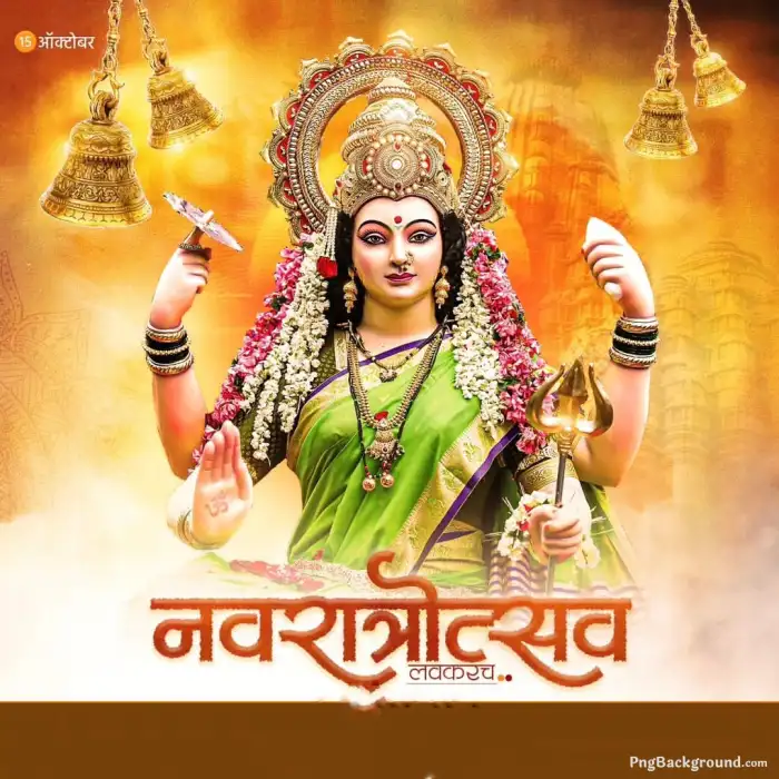 Navratri Marathi Poster  Banner Background HD Images