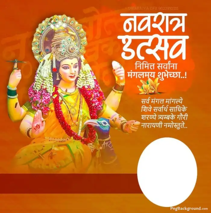 Navratri Utsav Poster Maa Durga Banner Background HD Images