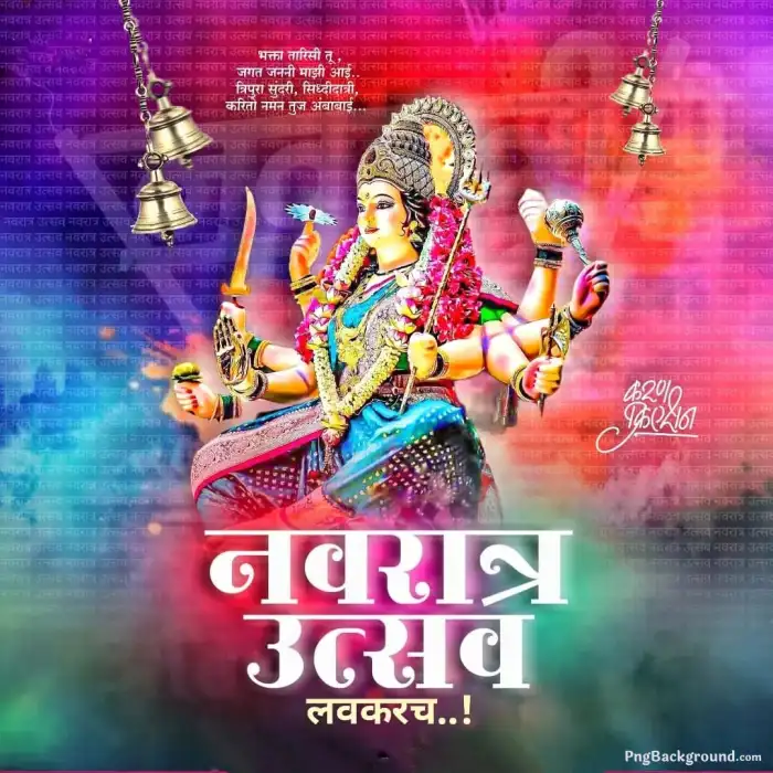 Navratri Utsav Poster Maa Durga Banner Background HD Images