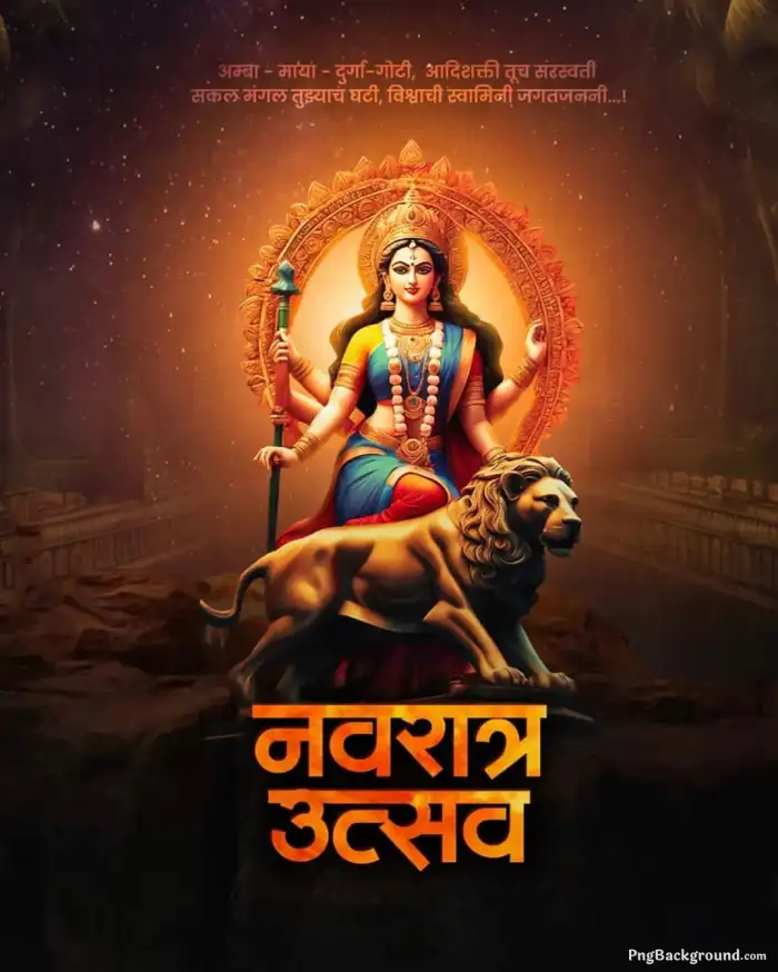 Navratri Utsav Poster Maa Durga Banner Background HD Images