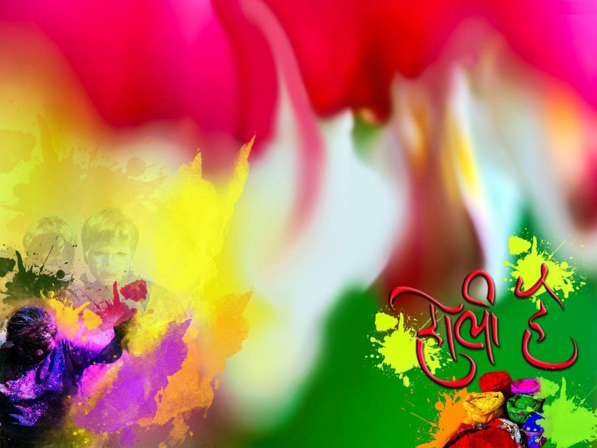 New CB Holi Editing Background Full HD Download