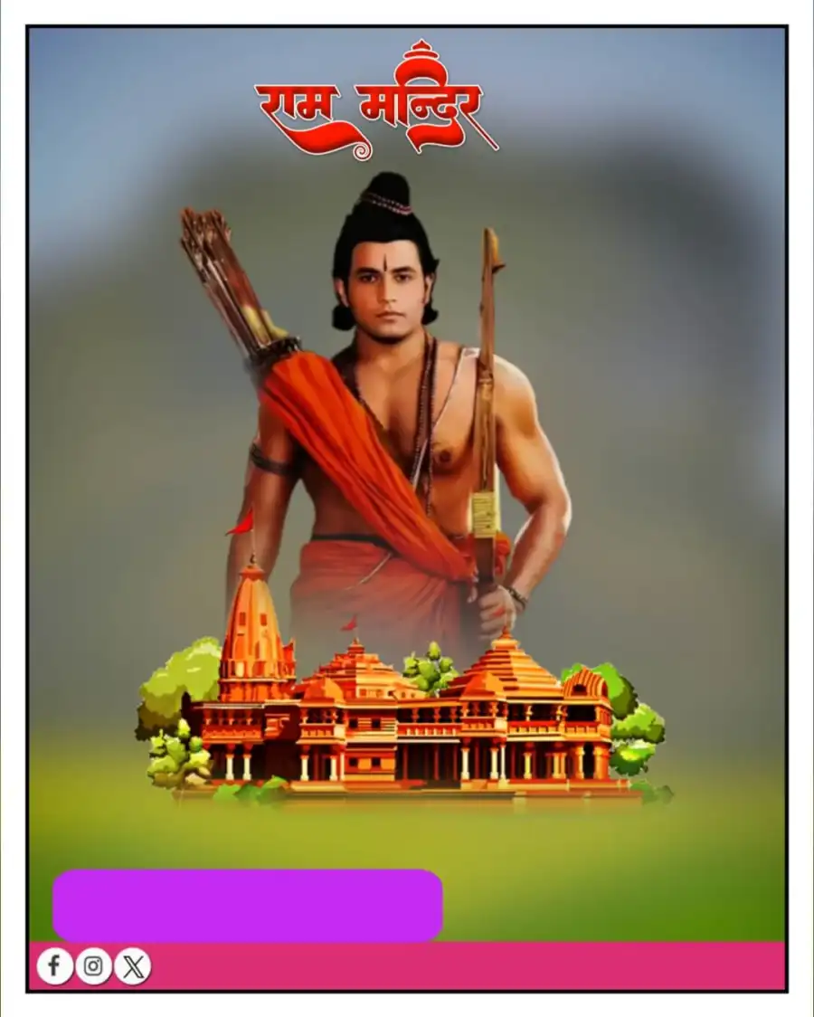 New Lates  Ram Mandir Pran Pratishtha Banner Background (35)