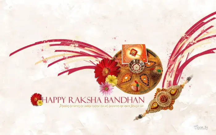 New Rakhi Raksha Bandhan Background  HD Images