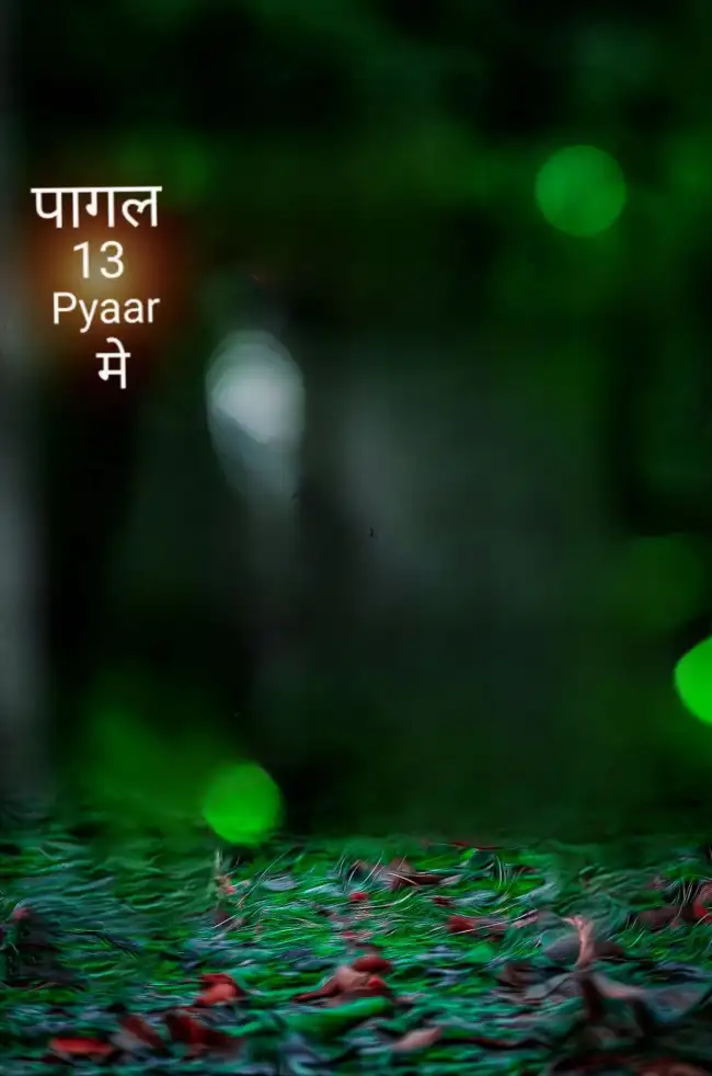 Pagal Tera Pyaar CB Background HD Download