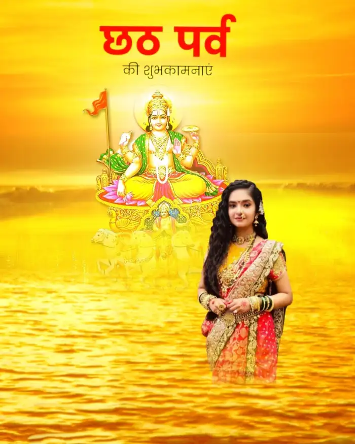 Photo Editing Chhath Puja With Girl Background