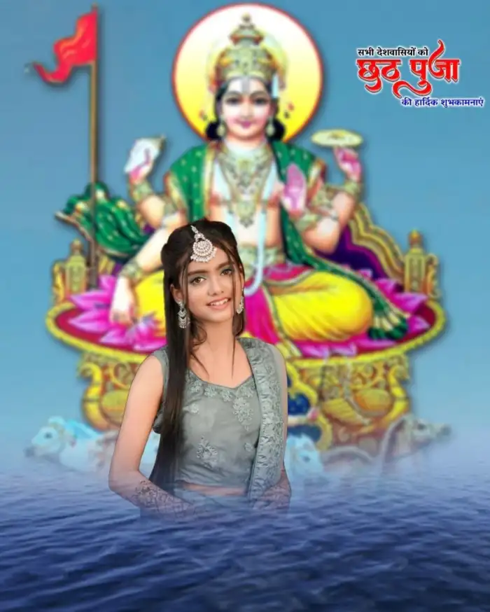 Photoshop Chhath Puja With Girl Editing Background Full HD