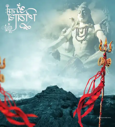 Picsart CB Mahadev Editing Background Download HD