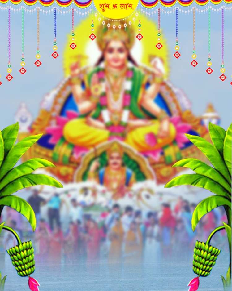 Picsart Chhath Puja Editing Background HD