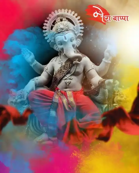 Picsart Ganpati Ganesh Chaturthi  Background HD