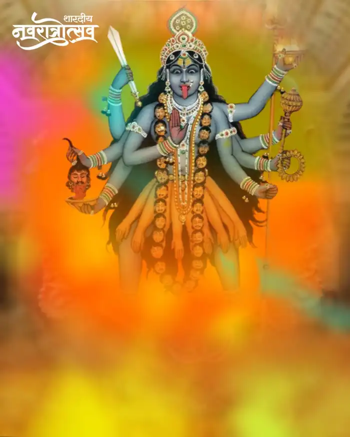 Picsart Maa Kali Happy Navratri Background