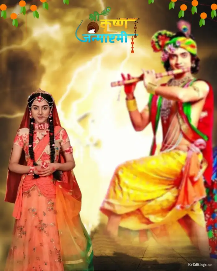 Radah With Krishna Ji Janmashtami  Editing Background