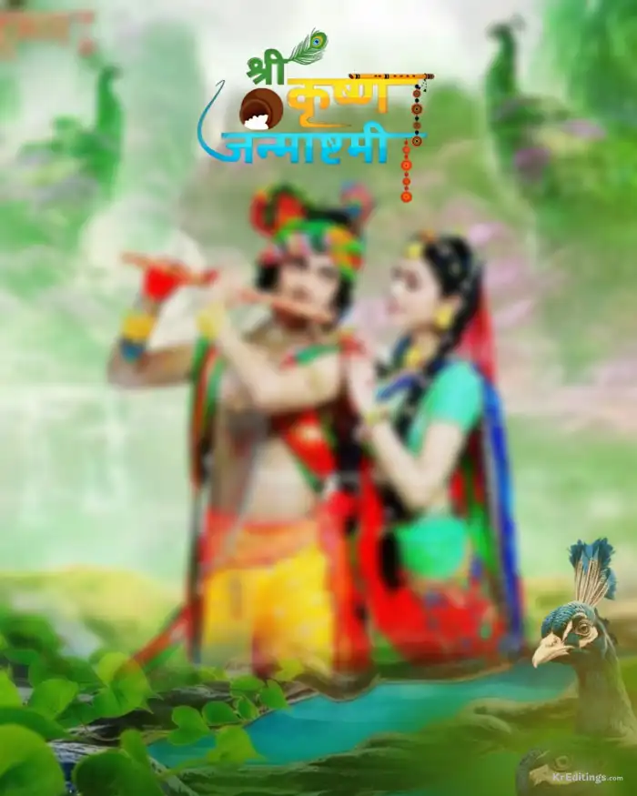 Radah With Krishna Ji Janmashtami  Editing Background