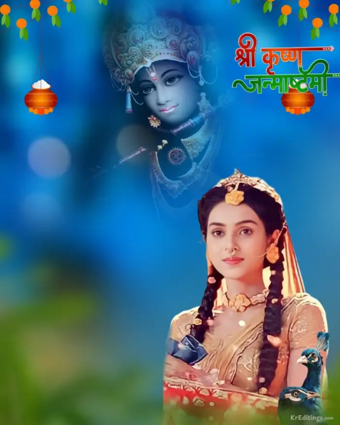 Radha Krishna Janmashtami Editing Background For Picsart  CB