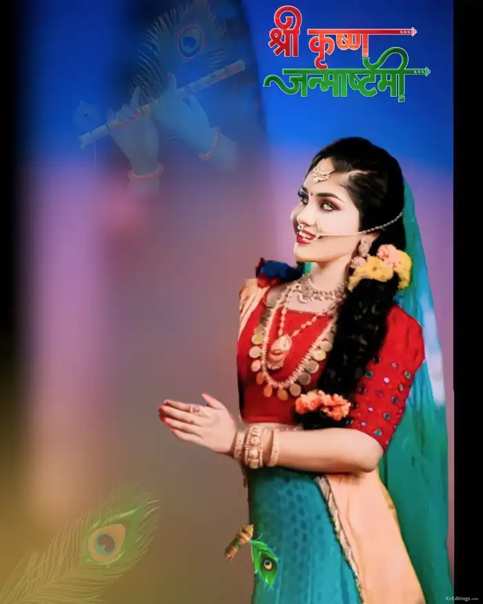 Radha Krishna Janmashtami Editing Background For Picsart  CB