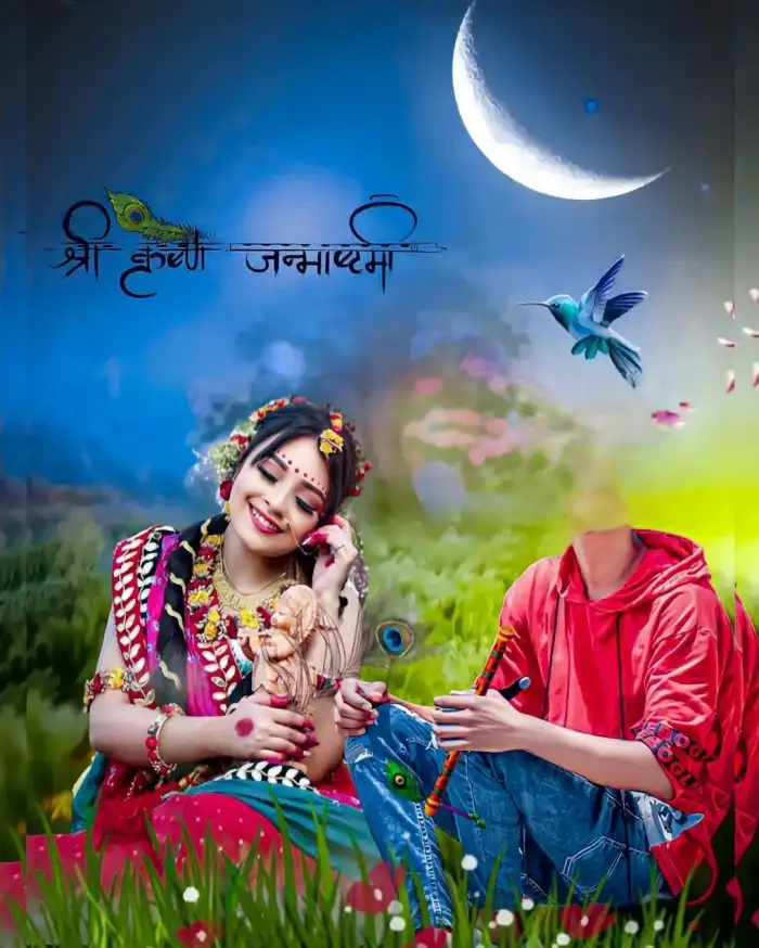 Radha Krishna Janmashtami Moon Editing Background For CB Picsart