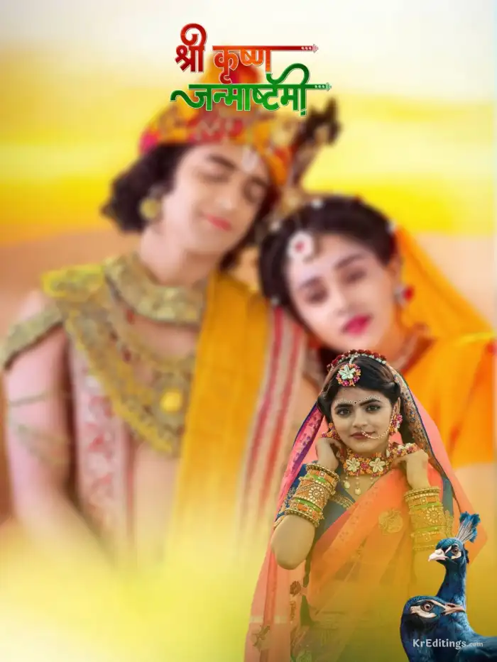 Radha Krishna Janmashtami  Photo Editing Background