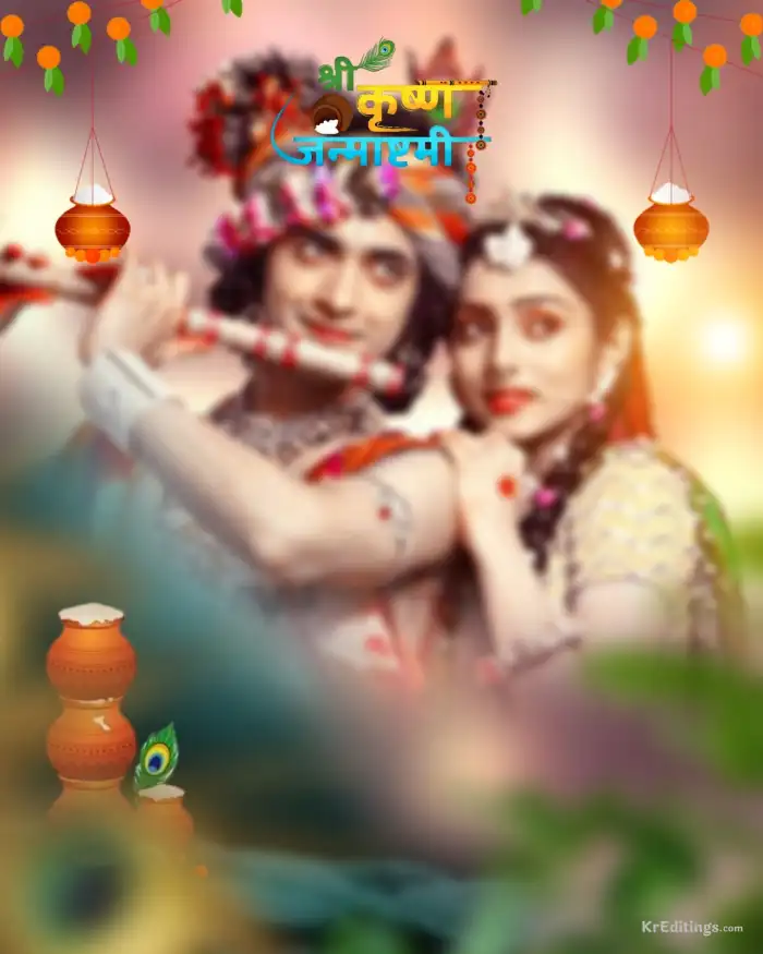 Radha Krishna Janmashtami  Photo Editing Background